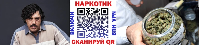 Наркошоп Калязин АМФ  Гашиш  Кокаин 