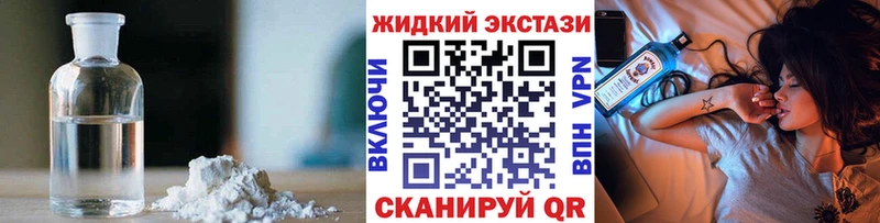 БУТИРАТ 99%  Калязин 