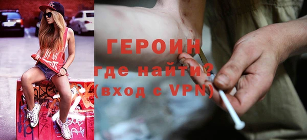 наркотики Аркадак