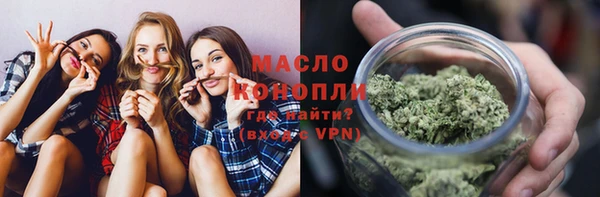 кокс Балахна