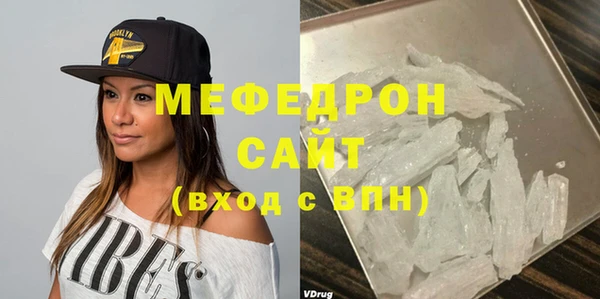 наркотики Аркадак