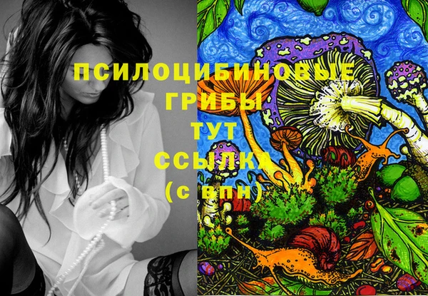 кокс Балахна