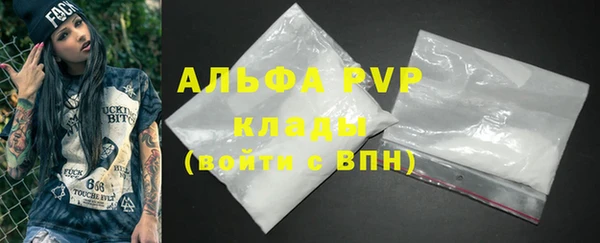 не бодяженный Арсеньев