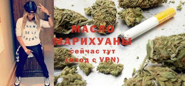не бодяженный Арсеньев