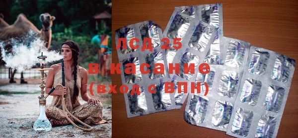 мет Чита
