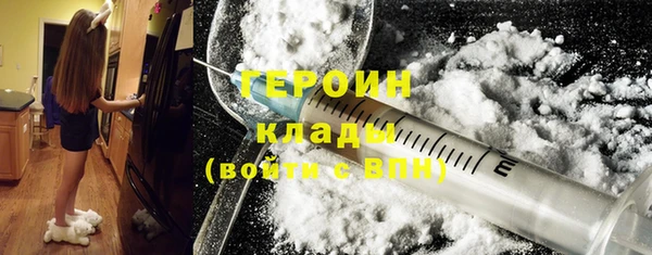 не бодяженный Арсеньев