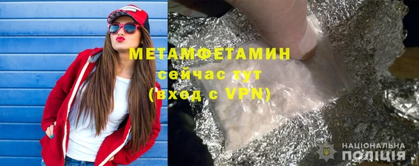 мескалин Баксан