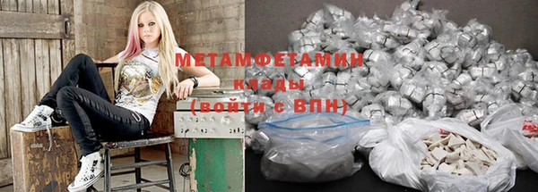 мескалин Баксан