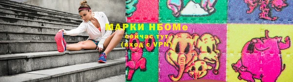 не бодяженный Арсеньев