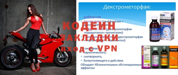 кокс Балахна