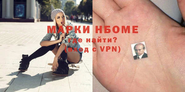 наркотики Аркадак