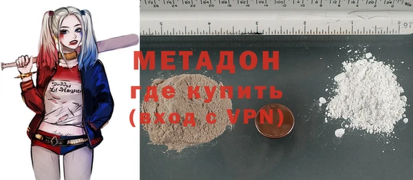 наркотики Аркадак