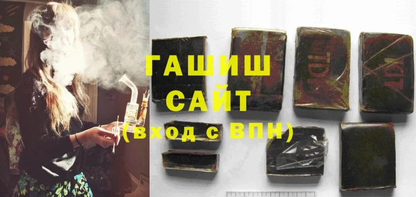 мескалин Баксан