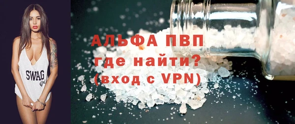 мескалин Баксан