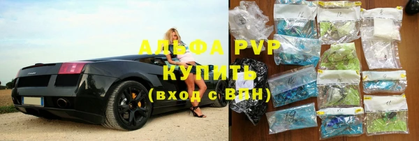 мескалин Баксан