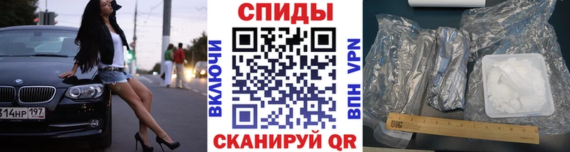 цена   Калязин  МЕТАМФЕТАМИН винт 