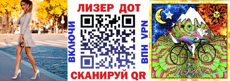 Марки NBOMe 1,5мг  Калязин 